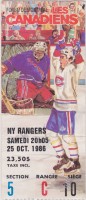 1986 Montreal Canadiens ticket stub vs Rangers