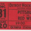 1978 Detroit Red Wings ticket stub vs Pittsburgh Dec 31 Pete Mahovlich