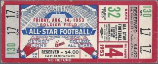 1953 College All Stars vs Detroit Lions ticket stub 59