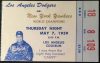1959 Roy Campanella Night ticket stub