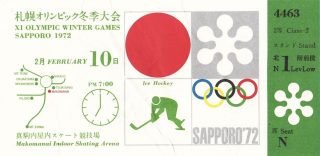 1972 Sapporo Olympic Ice Hockey Ticket 30