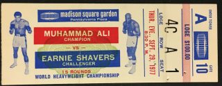 1977 Boxing ticket Muhammad Ali vs Earnie Shavers 110