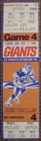 1982 New York Giants ticket stub vs Bengals
