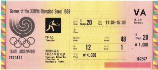 1988 Seoul Olympic Tennis ticket stub 25