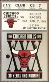 1996 Chicago Bulls ticket stub vs Pacers