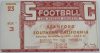 1949 NCAAF USC Trojans ticket stub vs Stanford
