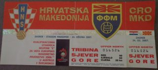 2007 Soccer ticket stub Croatia Macedonia 5.77