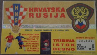 2008 Soccer ticket stub Croatia vs Russia 5.55
