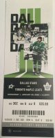 2020 Dallas Stars ticket stub vs Maple Leafs