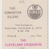 1974 WHA Cleveland Crusaders full ticket vs Edmonton Oilers Nov 2