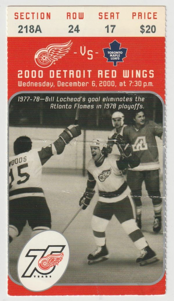 2000 Red Wings Ticket Stub vs Maple Leafs Mats Sundin 2 Goals Dec 6