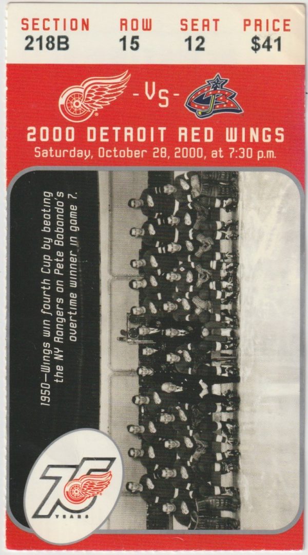 2000 Red Wings ticket stub vs Columbus Oct 28 Brendan Shanahan