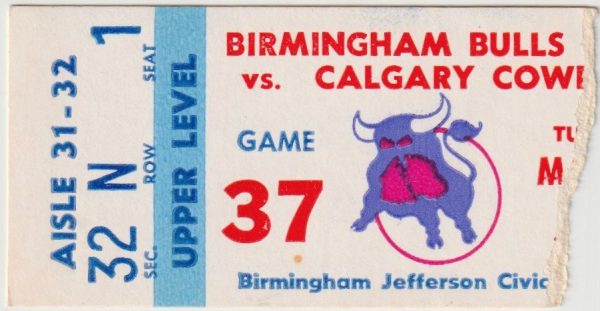 1977 Birmingham Bulls ticket stub vs Calgary Cowboys Mar 22